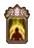 Poison Damage Increase