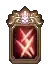 Bolt Damage Increase