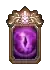 Darkness Elemental Defense Increase