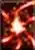 Spiral Charge